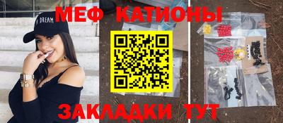 тгк Тверь