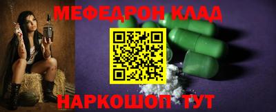 тгк Тверь