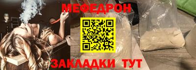 тгк Тверь