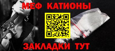 дмт Татарск