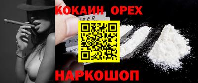 молекула духа Тара