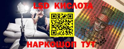 дмт Татарск