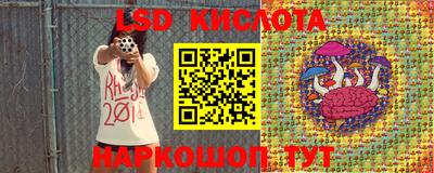 дмт Татарск