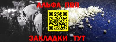 дмт Татарск