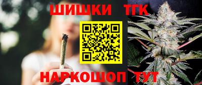 тгк Тверь