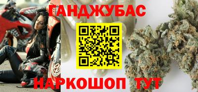 дмт Татарск