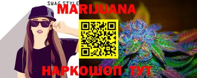 молекула духа Тара