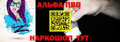 дмт Татарск