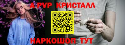 тгк Тверь