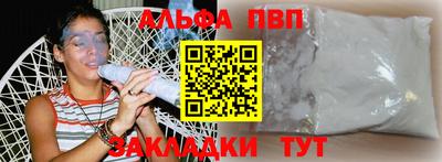 тгк Тверь