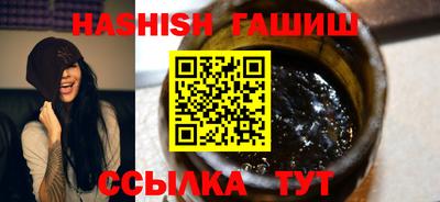 молекула духа Тара