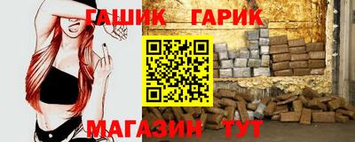дмт Татарск