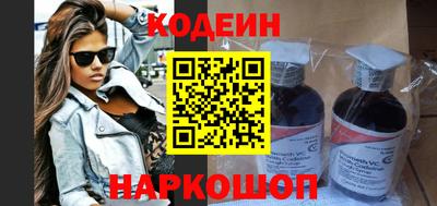 молекула духа Тара