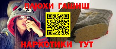 тгк Тверь