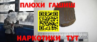 тгк Тверь