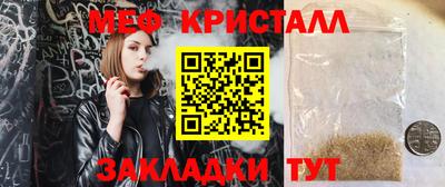 тгк Тверь