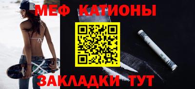 тгк Тверь